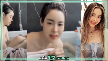 ไอซ์ ปรีชญา ไลฟ์สดอาบน้ำ โชว์หี โชว์นม เต้านมใหญ่